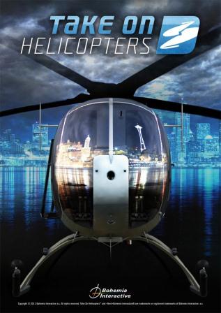 Take on Helicopters (2013/Eng)