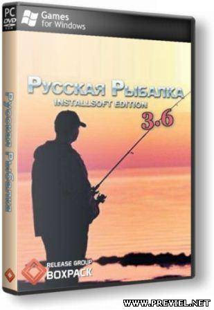 Русская рыбалка v.3.6 (2013/Rus/RePack Francyz)