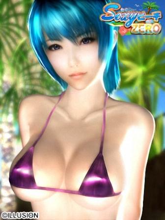 Sexy Beach Zero + HF Patch version 2.4 (2013/Eng//RePack)