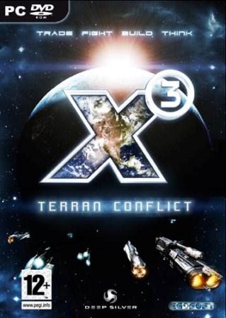 X3: Terran Conflict / X3: Земной Конфликт (2013/Rus/RePack)