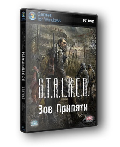 S.T.A.L.K.E.R.: Зов Припяти - Sigerous Mod v.2.1 (2013/Rus)