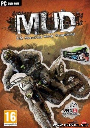 MUD - FIM Motocross World Championship (2013/Rus)