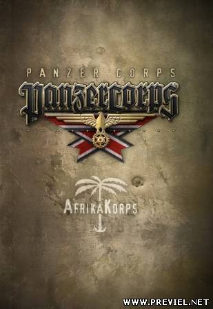 Panzer Corps: Afrika Korps (2013/Eng)