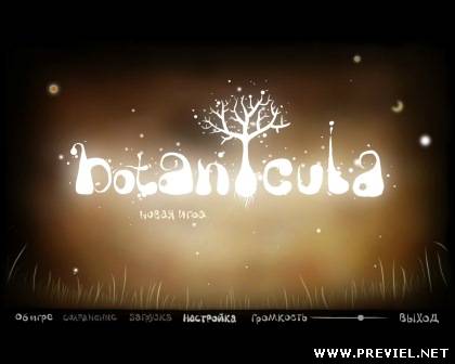 Botanicula v.1.0.0.7 (2013/Rus/Repack Fenixx)