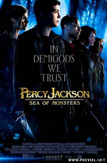 Перси Джексон 2: Море чудовищ / Percy Jackson: Sea of Monsters (2013)