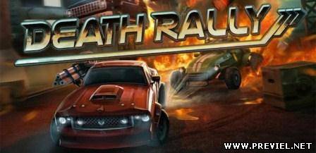 Death Rally (2013/Rus/Eng/Repack Packers)