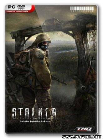 STALKER: Shadow of Chernobyl v.1.0006 (2013/Rus/Steam-Rip от R.G.Pirats Games)