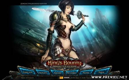 King's Bounty: Принцесса в доспехах (2013/Rus/RePack by SeregA-Lus)