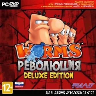 Worms Revolution: Deluxe Edition v.1.0.90 + 4 DLC (2013/Rus/RePack Fenixx)