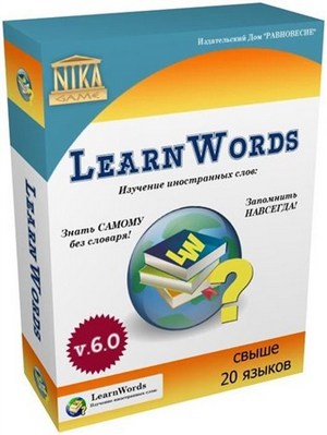 LearnWords v6.0 + Rus + Portable by BALISTA Скачать бесплатно