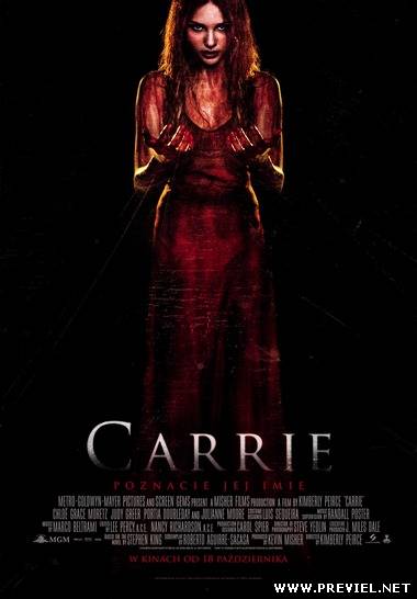 Телекинез / Carrie (2013)