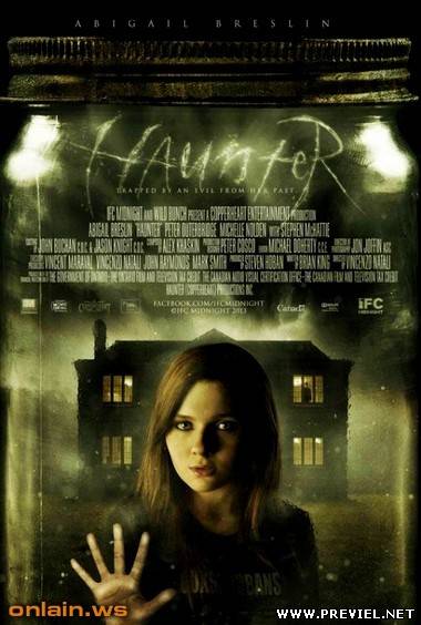 Лимб / Haunter (2013)