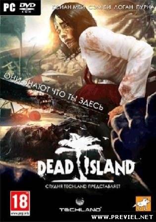 Dead Island v.1.3.0 + 3 DLC (2012/Rus/Eng/Repack by Dumu4)