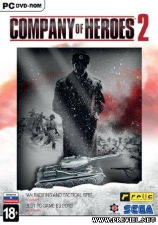 Company of Heroes 2: Digital Collector's Edition (2013/Rus/Repack by Rick Deckard)