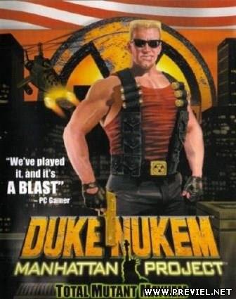 Duke Nukem: Manhattan Project (2013/Rus/Eng/RePack от Sylvester)