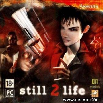 Still Life 2 (2013/Rus/RePack)