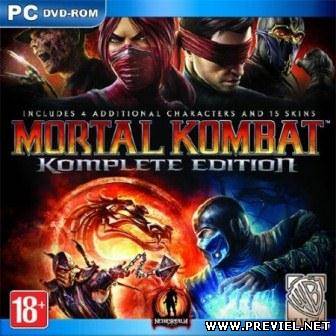 Mortal Kombat: Komplete Edition + DLC v.1.0 (2013/Rus/Repack от Diavol)