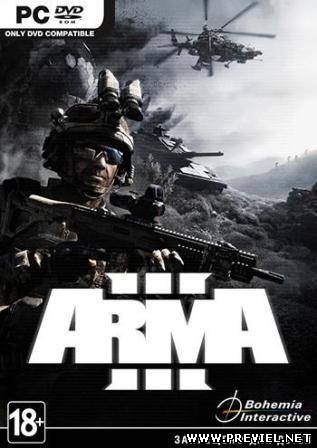 ARMA III v.1.0 (2013/Rus/Eng/RePack от =Чувак=)