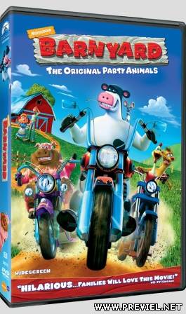 Barnyard (2013/Rus)