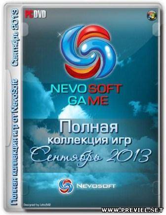 Полная коллекция игр от NevoSoft за Сентябрь (2013/Rus)