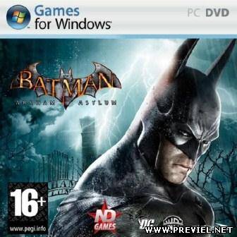 Batman: Arkham Asylum (2013/Rus/RePack by CUTA)