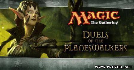 Magic The Gathering: Duels Of The Planeswalkers + 20 DLC (2013/Rus/Eng)