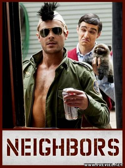 Соседи / Neighbors (2014)