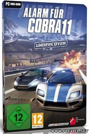 Alarm fur Cobra 11: Undercover (2013/Eng/RePack SEYTER)