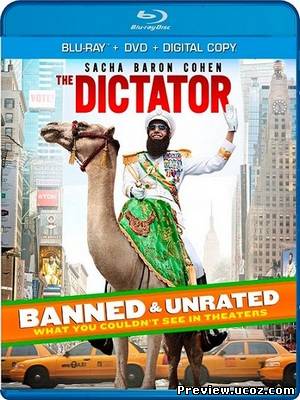 Диктатор / The Dictator 2012 HDRip Скачать бесплатно без регистрации