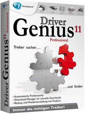 Driver Genius Professional 11.0.0.1128 Portable (RUS) Скачать бесплатно