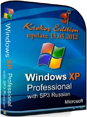 Windows XP Pro SP3 Final х86 Krokoz Edition (15.05.2012) Скачать бесплатно