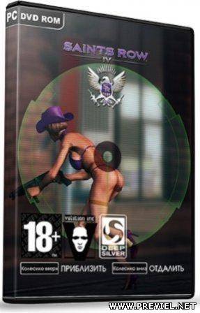 Saints Row 4: Commander-in-Chief Edition + DLC Pack Update 3 (2013/Rus/Eng/Steam-Rip by Black Beard)