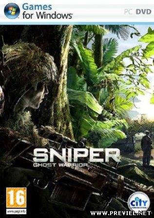 Sniper: Ghost Warrior  (2013/Rus/Eng/RePack от Audioslave)