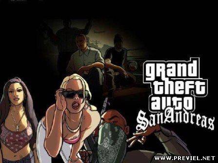 GTA San Andreas. Super Cборка (2013/Rus/Eng)