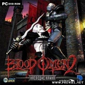 Blood Omen 2: Наследие Каина (2013/RePack by MOP030B)