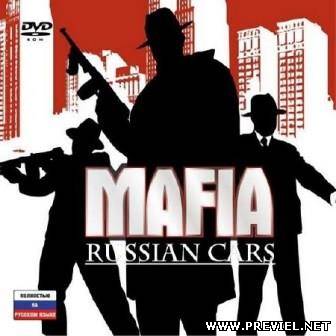 Mafia Russian Cars (2013/RePack by Sakra)