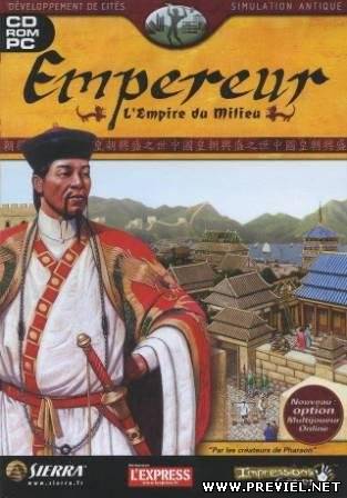 Emperor: Rise of the Middle Kingdom v.1.0 (2013)