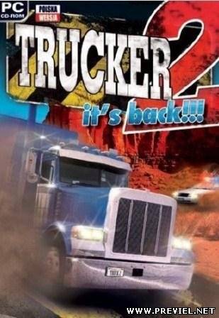 Trucker 2 (2013)