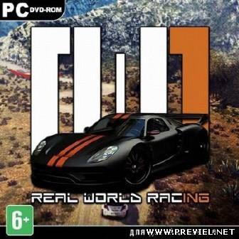 Real World Racing (2013/Eng/RePack)