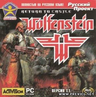 Return to Castle Wolfenstein + Mod "Zombiestein" (2013/Rus/Eng)