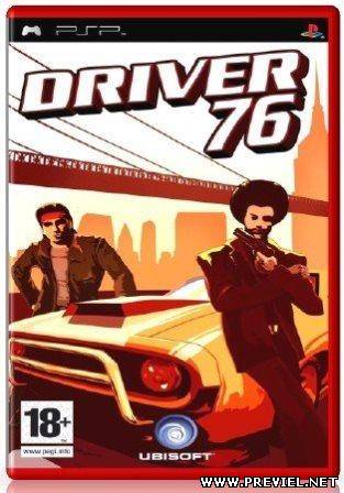 Driver 76 (2013/Rus)