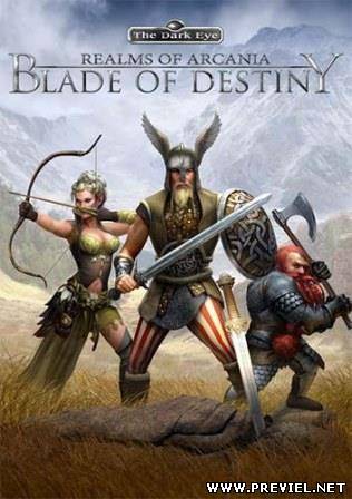 Realms of Arkania: Blade of Destiny (2013/Eng/RePack от VickNet)