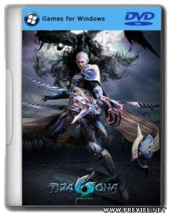 Dragona Online v.130521 (2013/Rus)