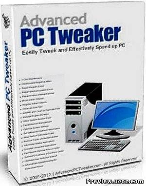 Advanced PC Tweaker 4.2 Datecode 29.05.2012 Скачать бесплатно без регистрации