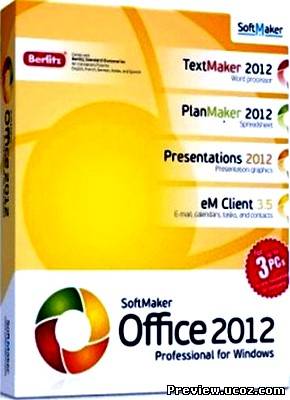 SoftMaker Office Professional 2012 rev 663 Retail Multilanguage Скачать бесплатно