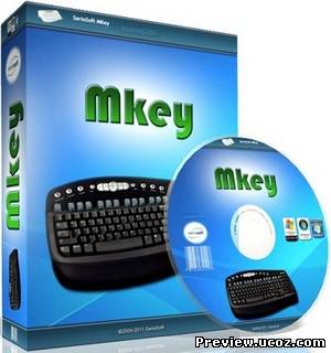 MKey v1.2.17 (Rus) Скачать бесплатно без регистрации