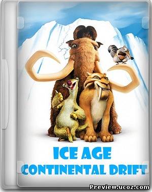 Ice Age: Continental Drift - Arctic Games (2012\Eng) Скачать бесплатно