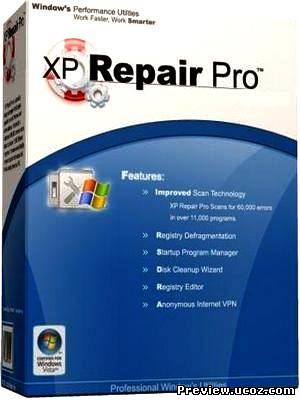 XP Repair Pro 5.6.0 2012 (х86/х64) Скачать бесплатно без регистрации