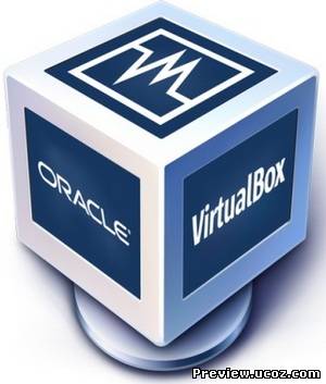 VirtualBox 4.1.16.78094 Final + Extension Pack Скачать бесплатно без регистрации