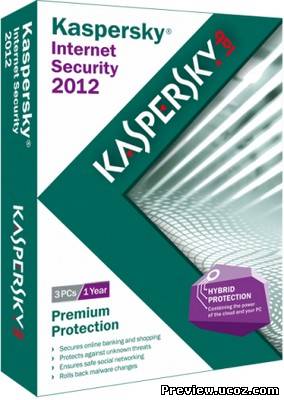 Kaspersky Virus Removal Tool (AVPTool) 11.0.0.1245 (ML/RUS) 2012 Скачать бесплатно